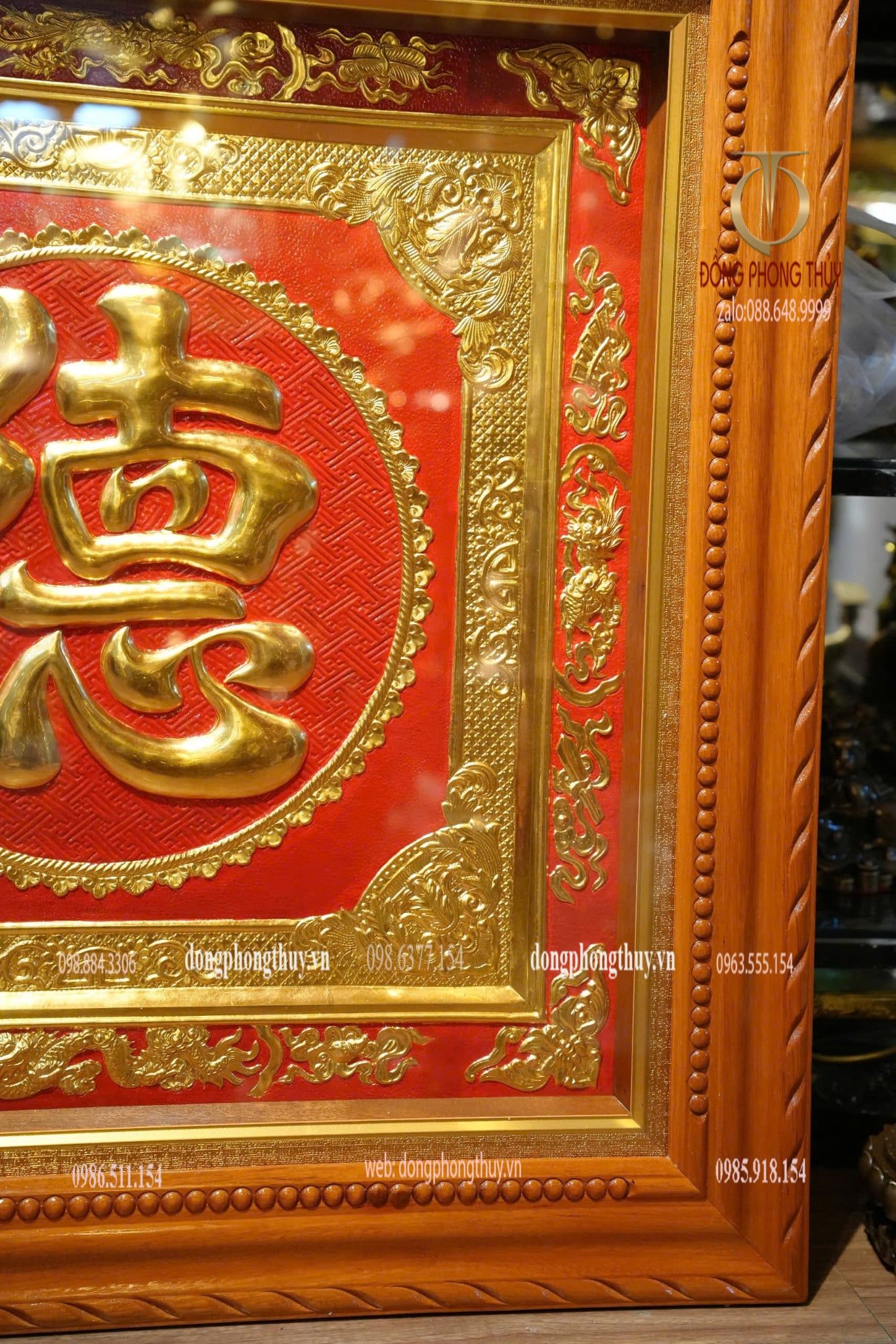 Hình ảnh sản phẩm