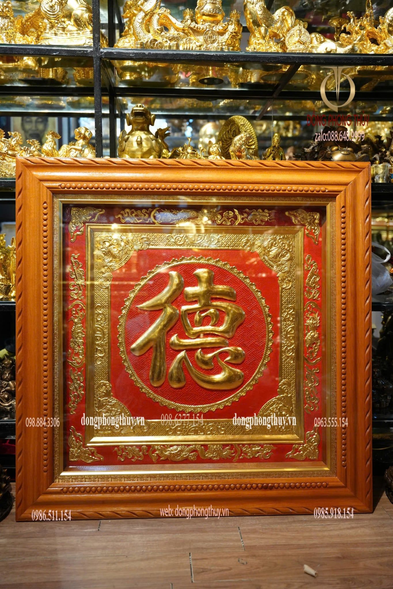 Hình ảnh sản phẩm