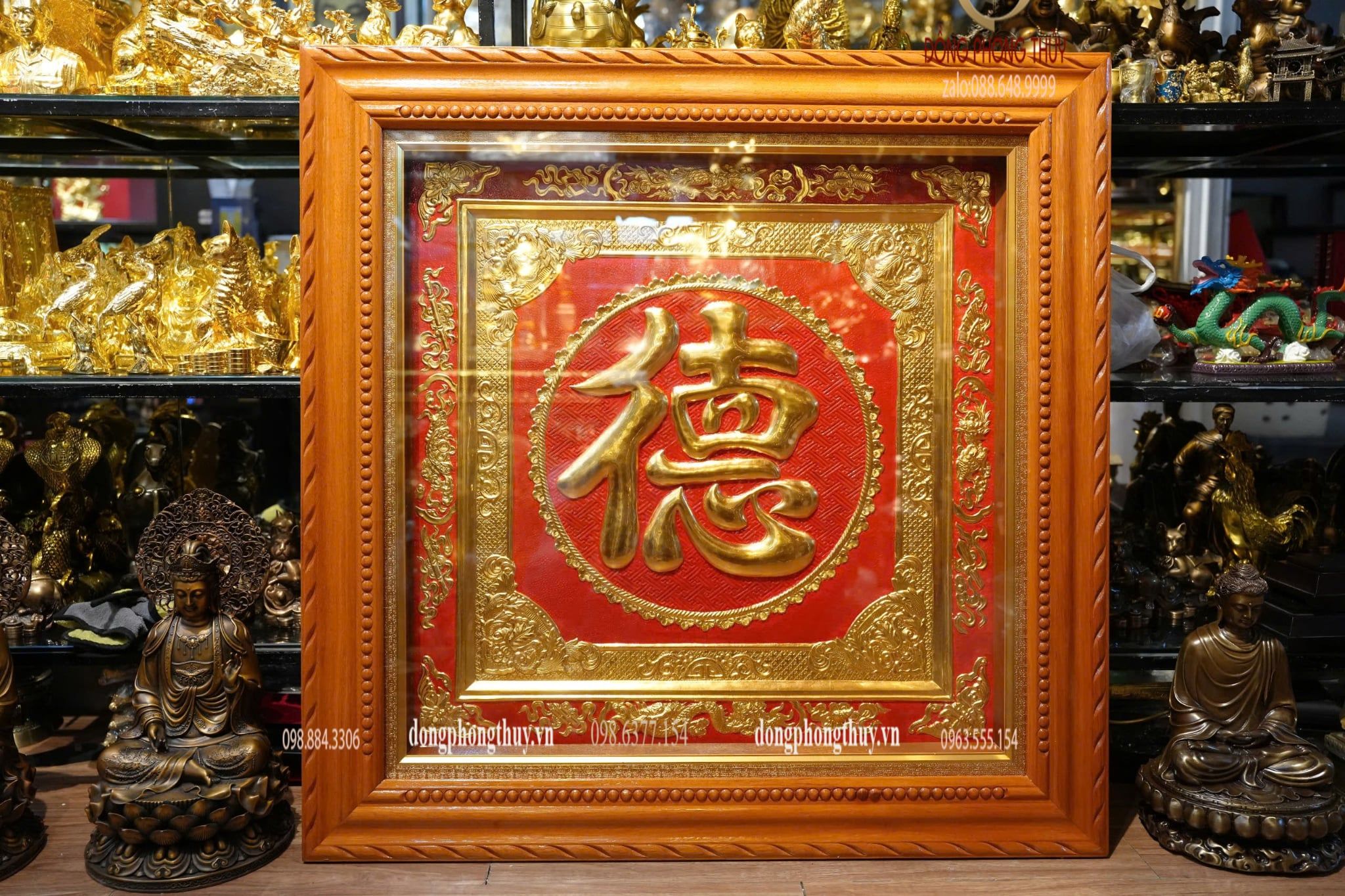 Hình ảnh sản phẩm