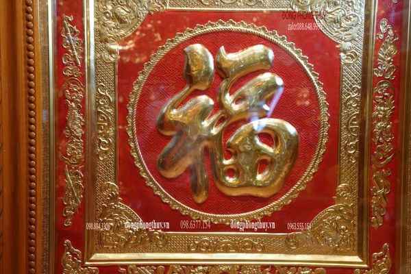 Tranh chữ Phúc bằng đồng dát vàng 24k