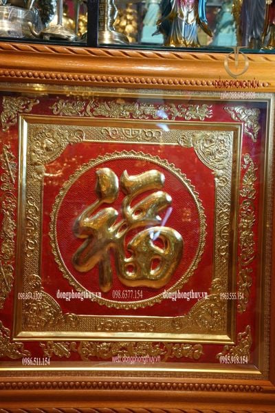 Tranh chữ Phúc bằng đồng dát vàng 24k
