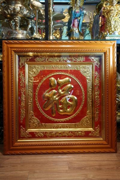 Tranh chữ Phúc bằng đồng dát vàng 24k