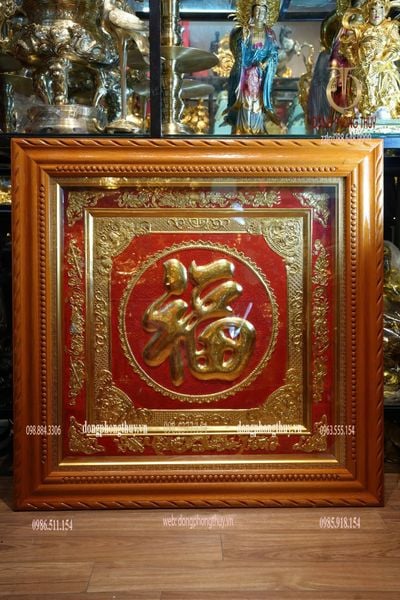 Tranh chữ Phúc bằng đồng dát vàng 24k
