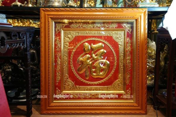 Tranh chữ Phúc bằng đồng dát vàng 24k