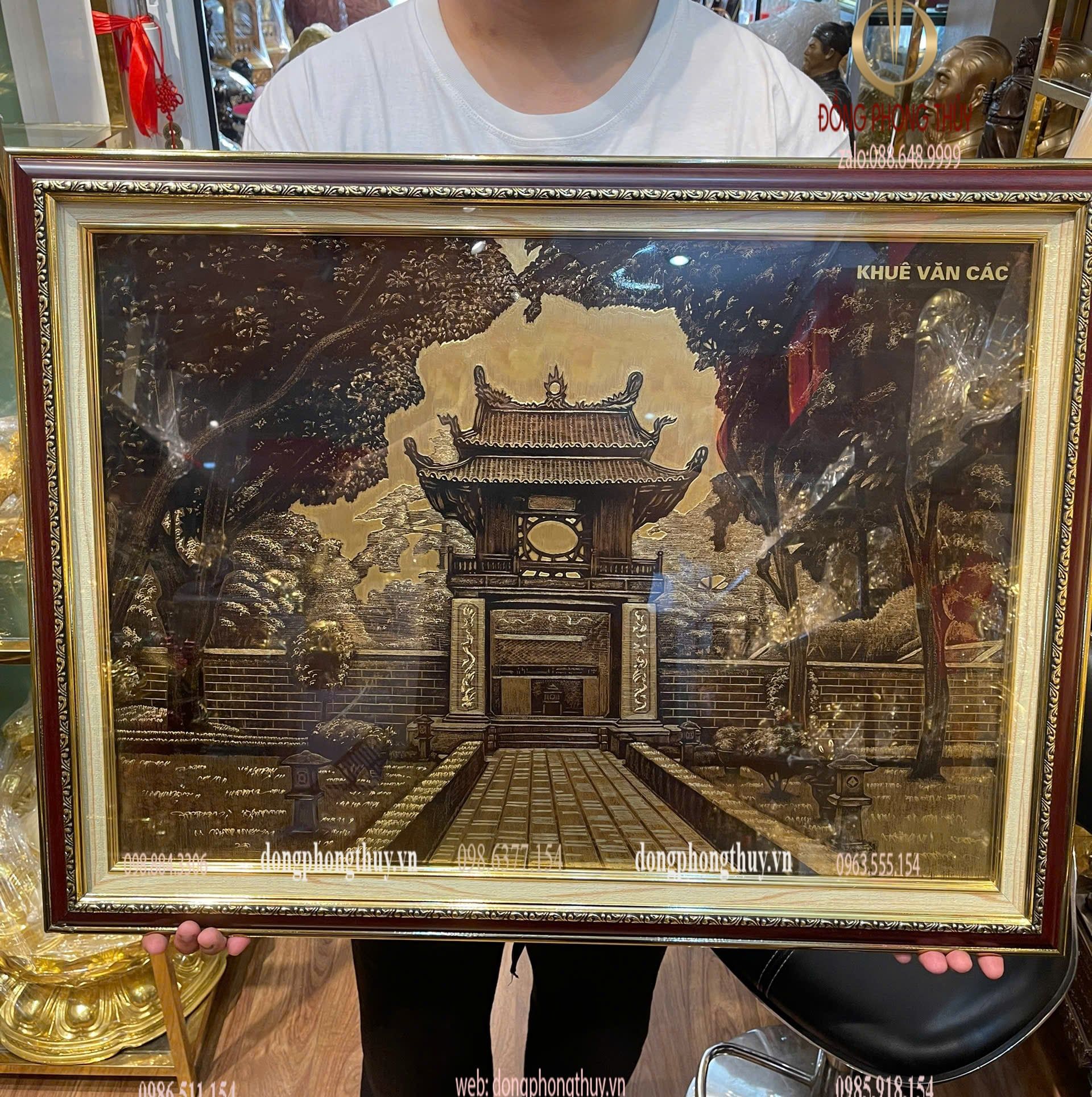 Tranh khuê văn các bằng đồng