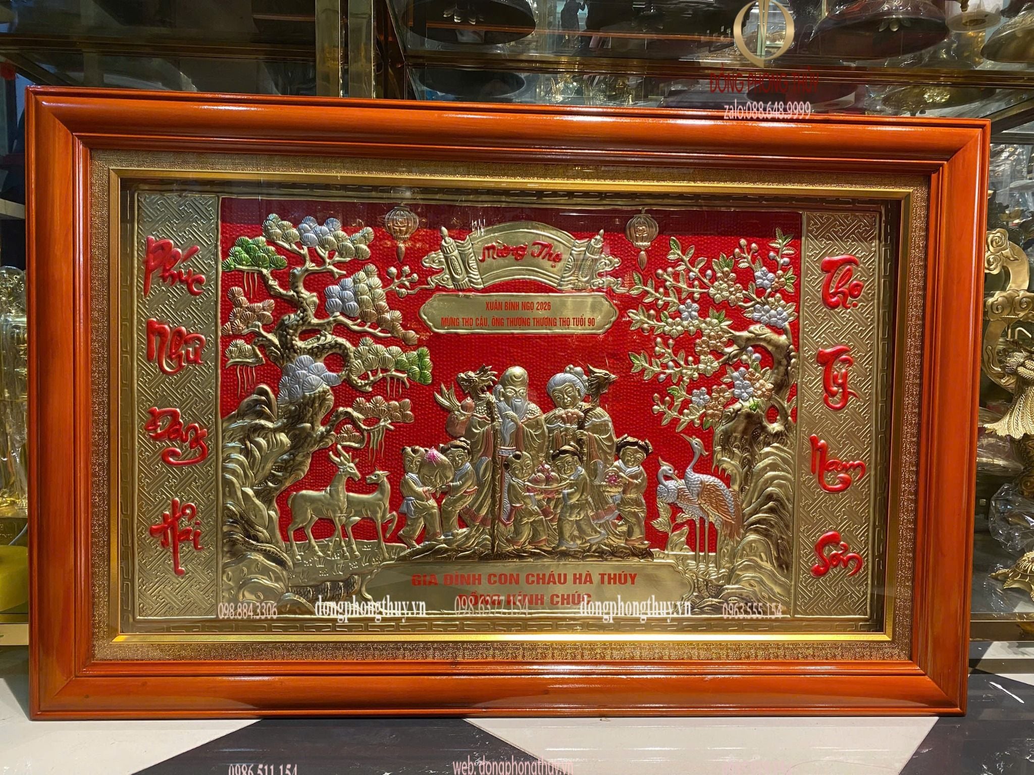 Tranh mừng thọ bằng đồng