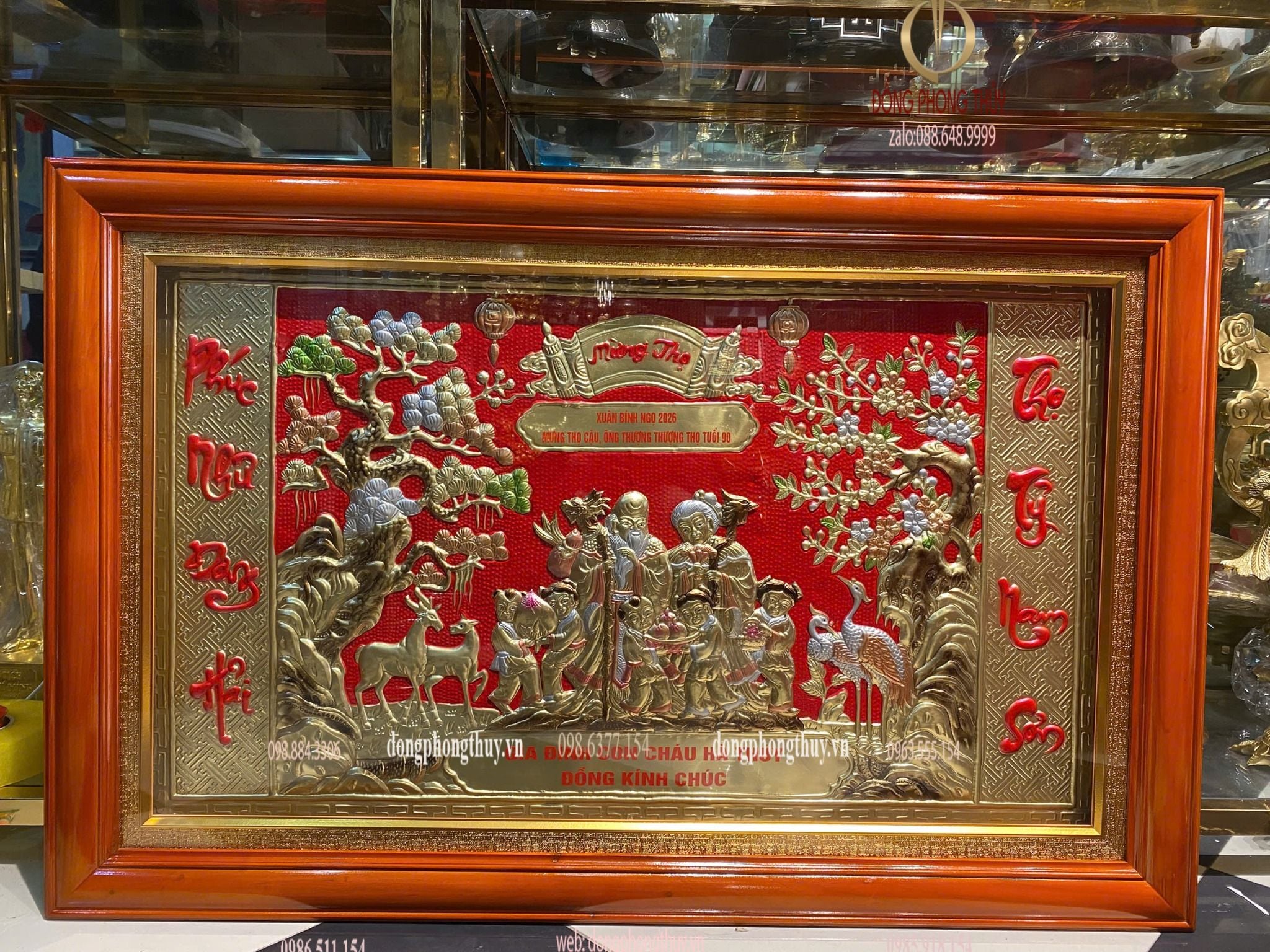 Tranh mừng thọ bằng đồng