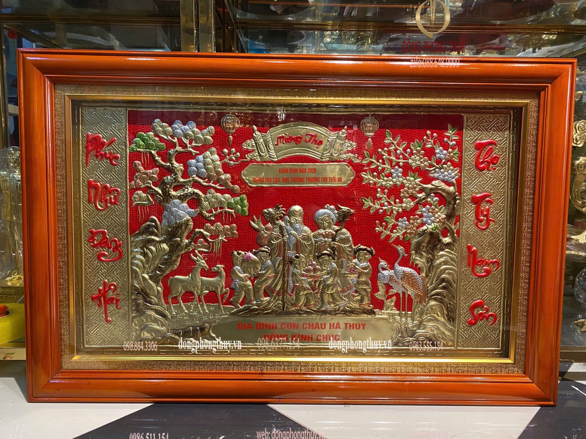 Tranh mừng thọ bằng đồng