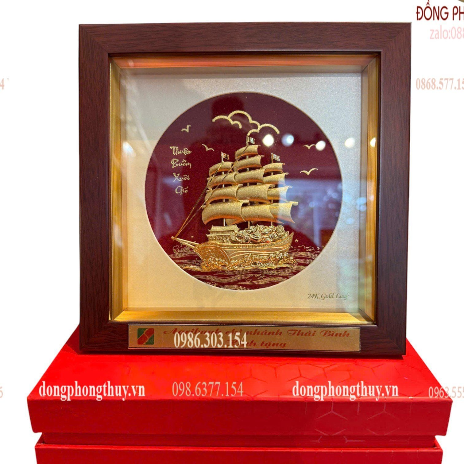 Hình ảnh sản phẩm