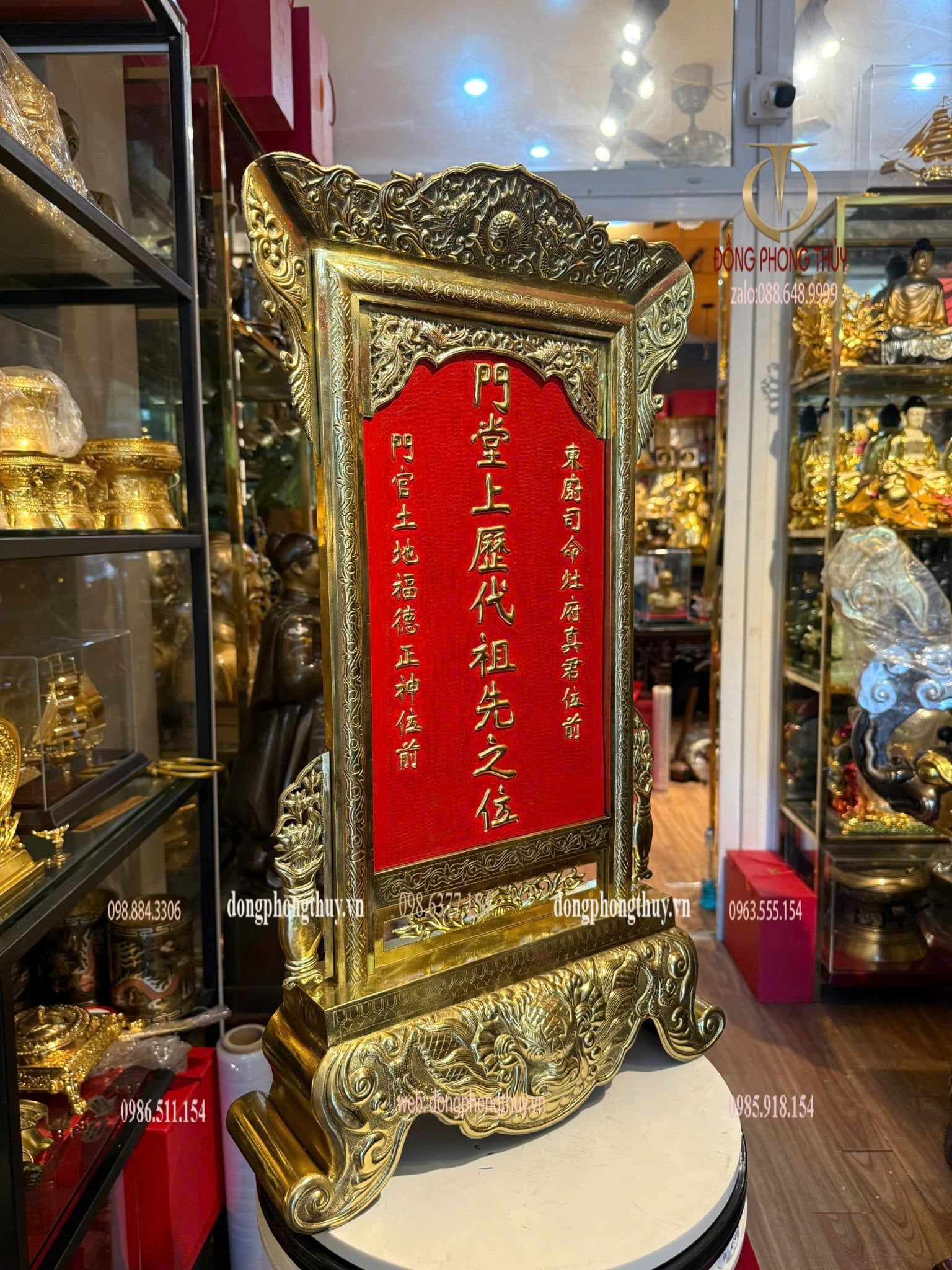Hình ảnh sản phẩm
