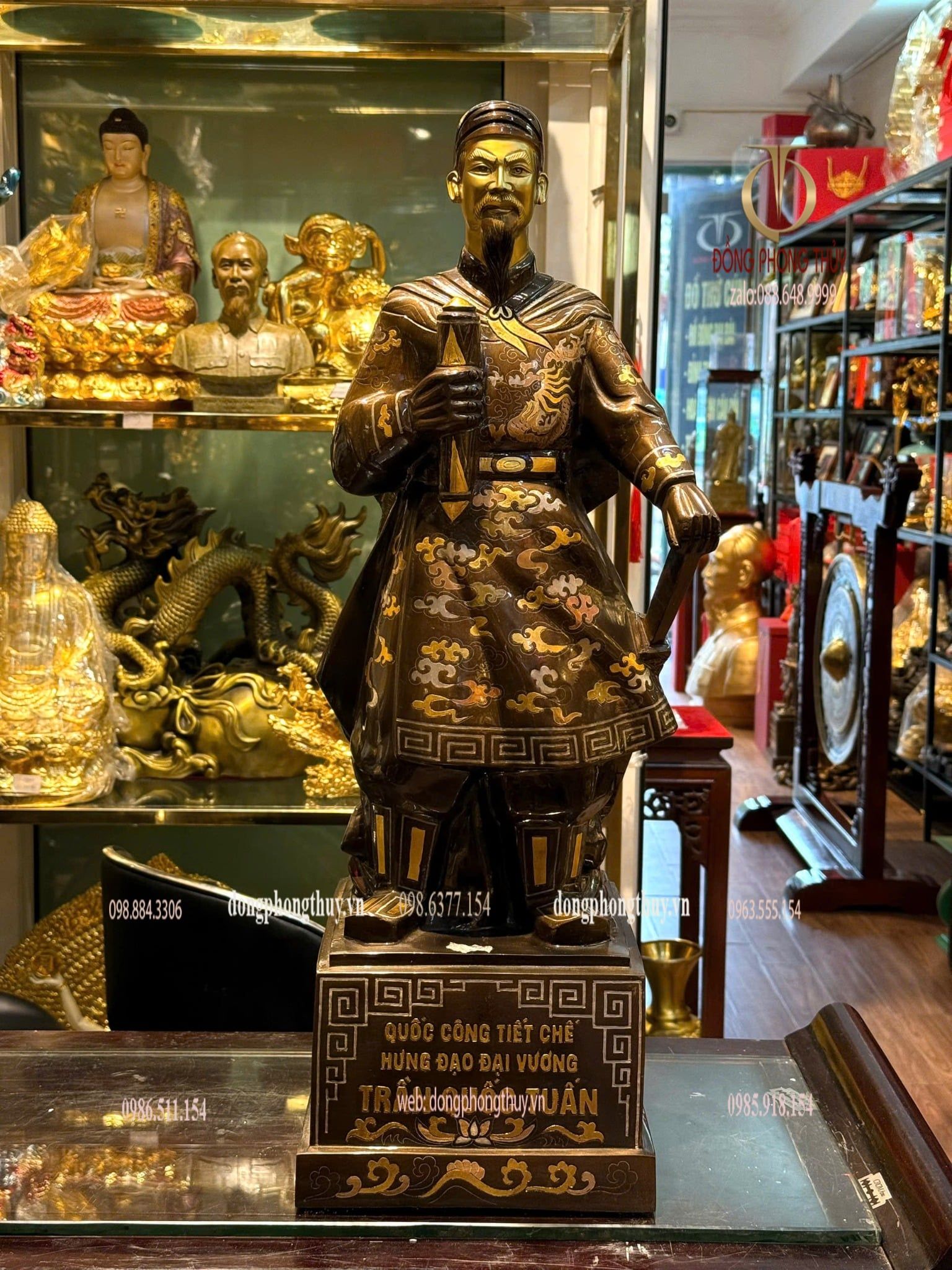 Hình ảnh sản phẩm