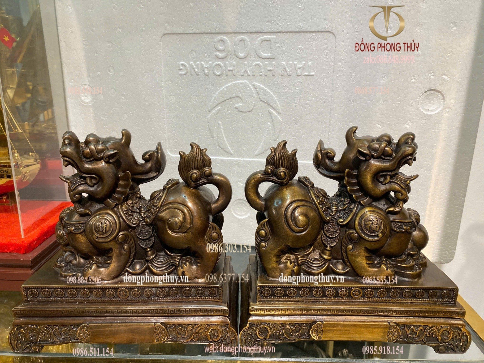 Đôi tỳ hưu đồng