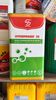 HYPERPRIMER™ US - Vật liệu lót Polyurethane độ nhớ thấp, 1 thành phần