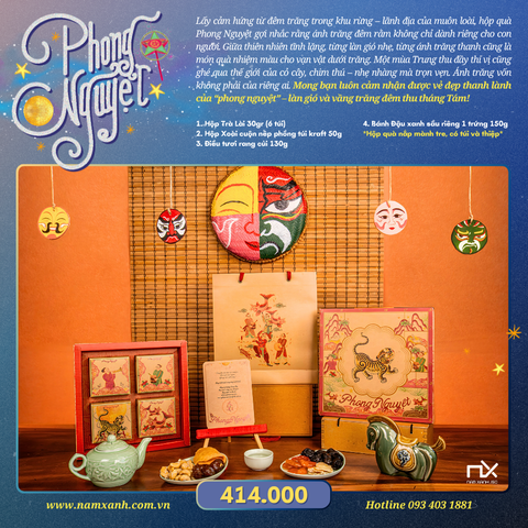  T2544 - Hộp Quà (Phong Nguyệt) 