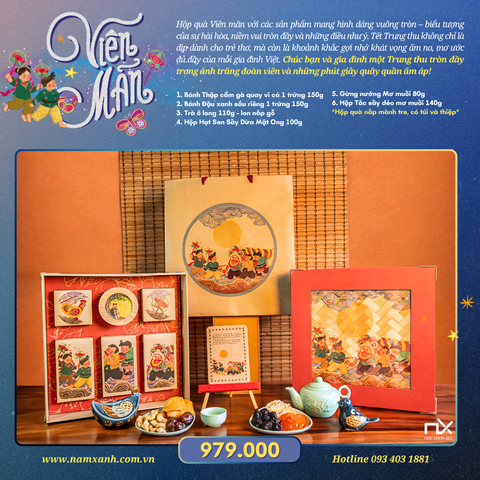  T2547 - Hộp Quà (Viên Mãn) 