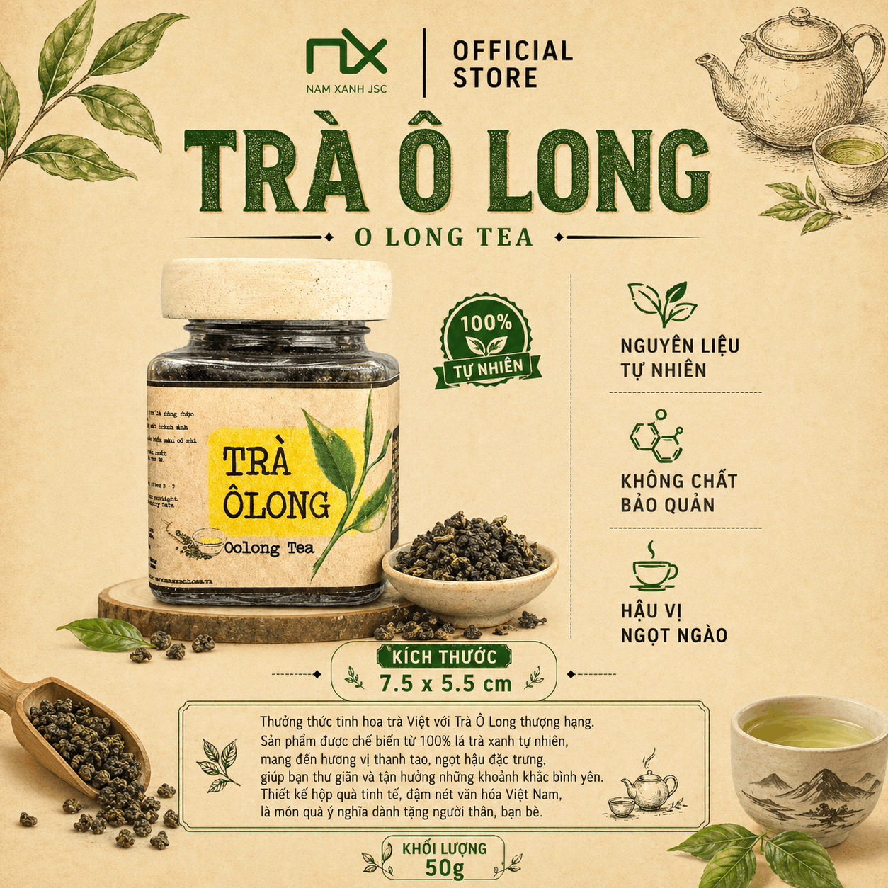  Trà Ô Long 50g (160g) 