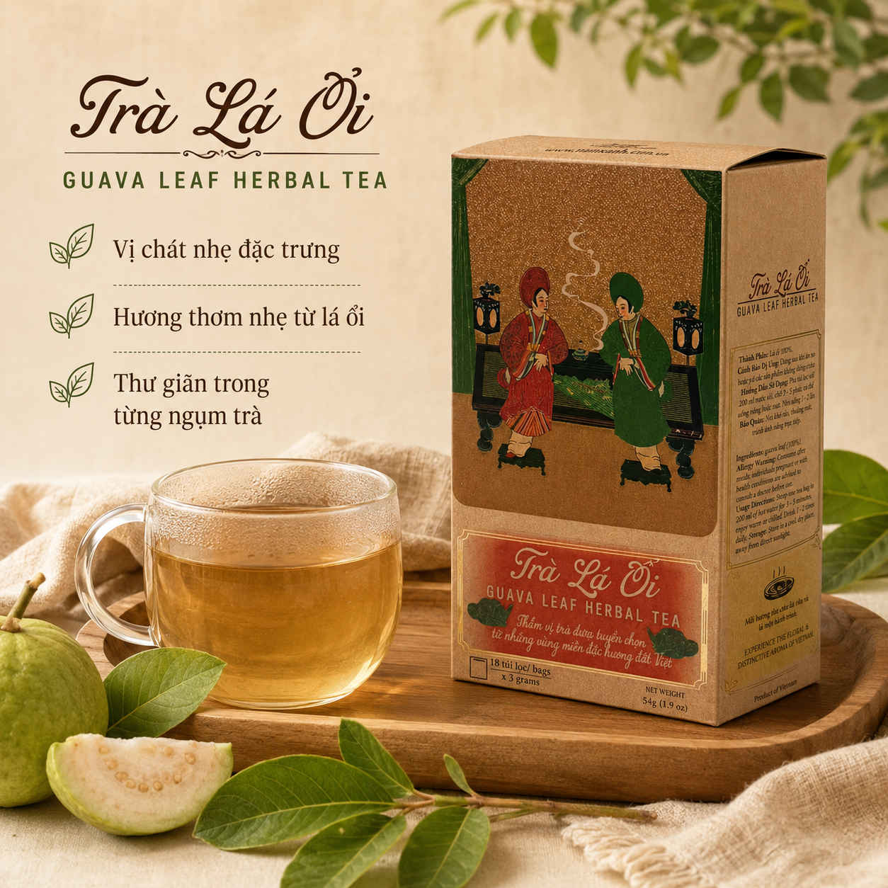  Trà Lá Ổi (54g) 