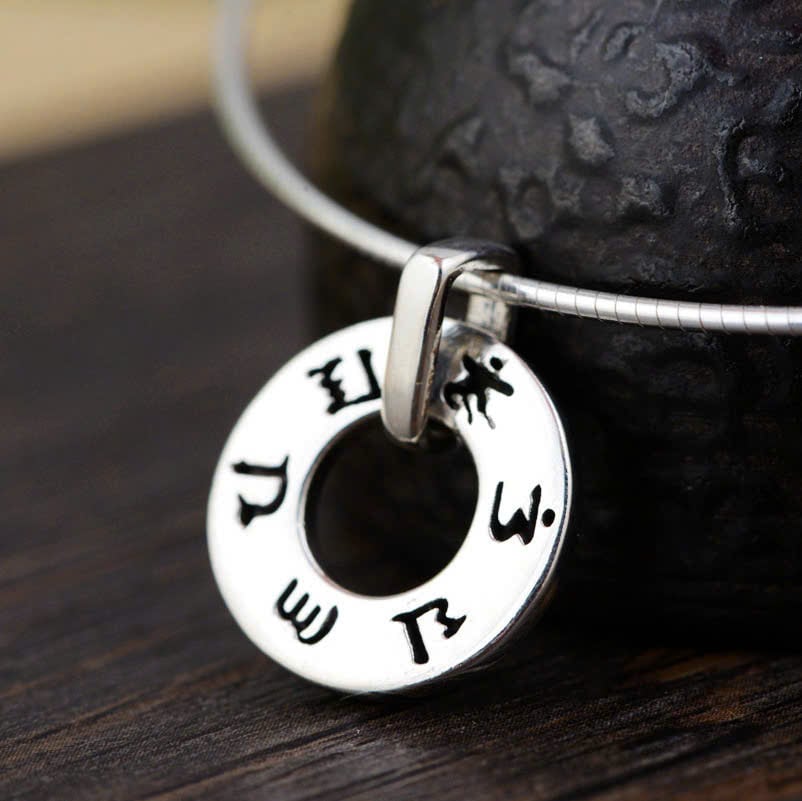  Mặt Dây Bạc Lục Tự Minh Chú - MB408 