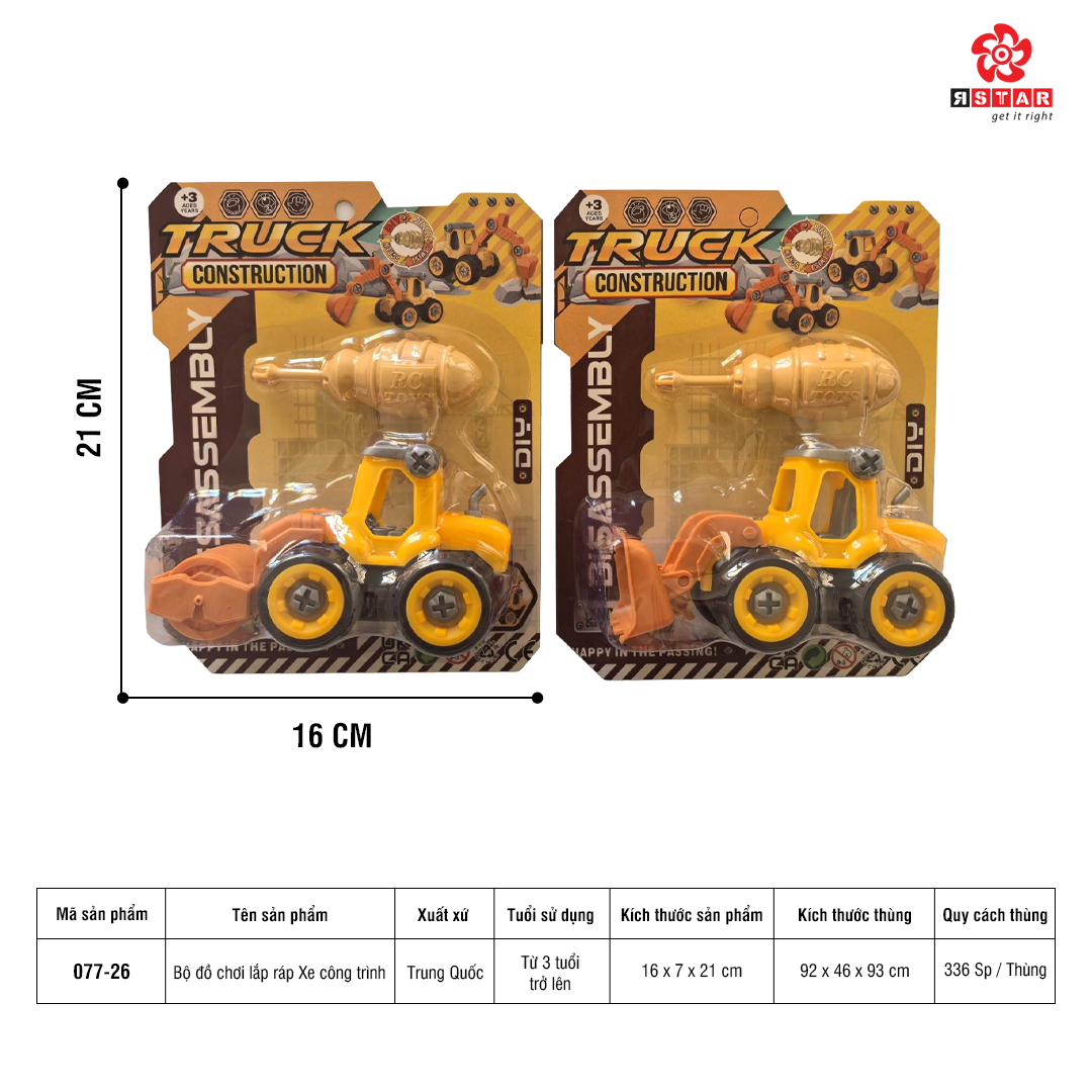  077-26 Bộ đồ chơi lắp ráp Xe công trình 