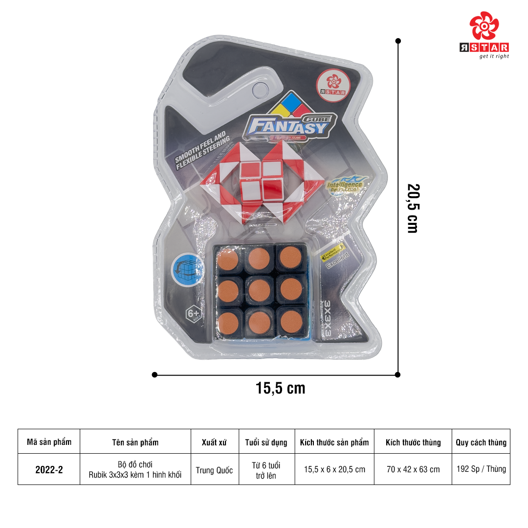  2022-2 Bộ Đồ Chơi Rubik 3X3X3 Kèm 1 Hình Khối 