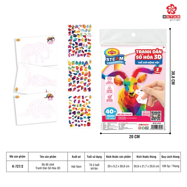  K-727/2 Bộ đồ chơi Tranh dán số hóa 3D 