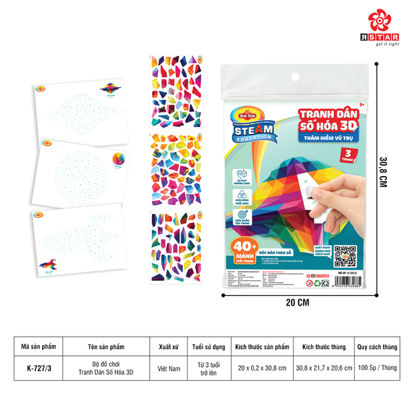  K-727/3 Bộ đồ chơi Tranh dán số hóa 3D 