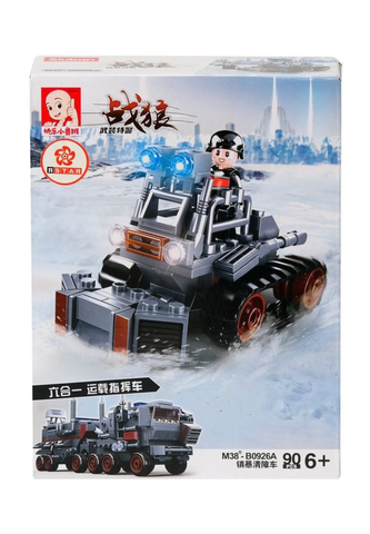  M38-B0926A Bộ đồ chơi lắp ráp Xe tác chiến không gian 