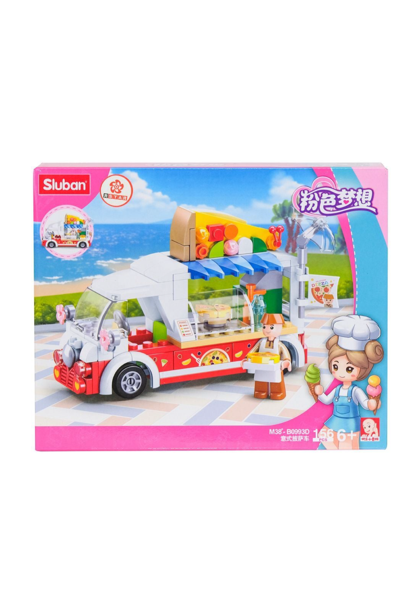M38-B0993D Bộ đồ chơi lắp ráp Xe pizza