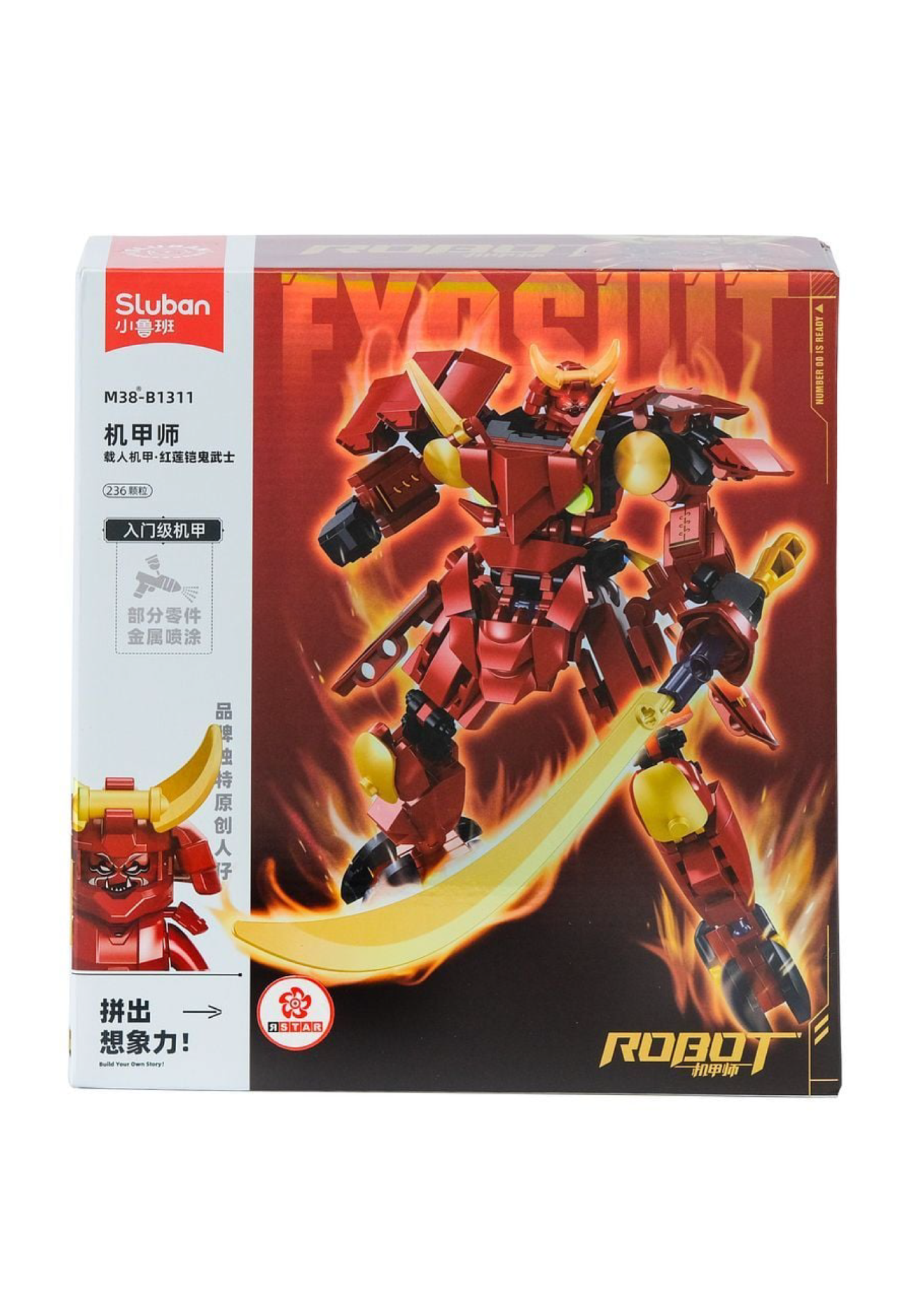 M38-B1311 Bộ đồ chơi lắp ráp Samurai giáp đỏ