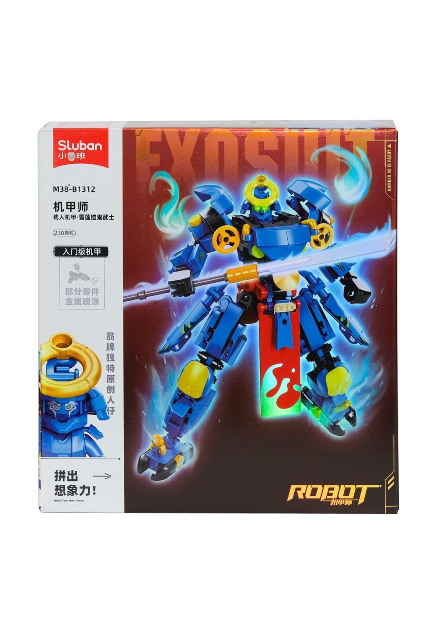 M38-B1312 Bộ đồ chơi lắp ráp Samurai giáp xanh