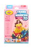 Bộ Đồ Chơi Tranh Nhấn Vải 3D DIY