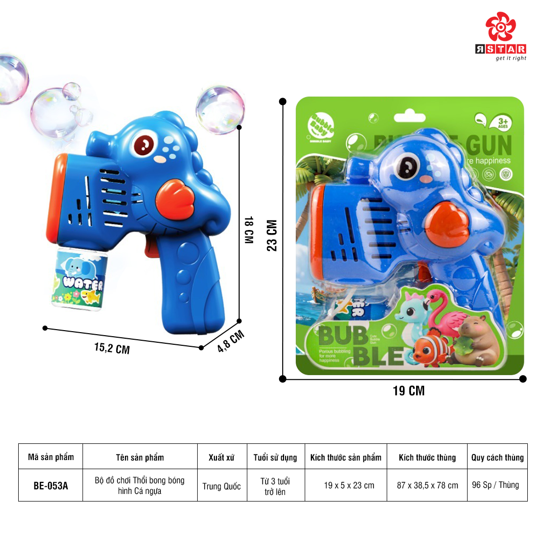  BE-053A Bộ đồ chơi Thổi bong bóng hình Cá ngựa 
