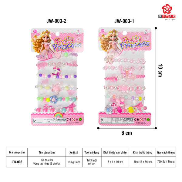 Jw-003 Bộ Đồ Chơi Vòng Tay Nhựa (5 Chiếc) 