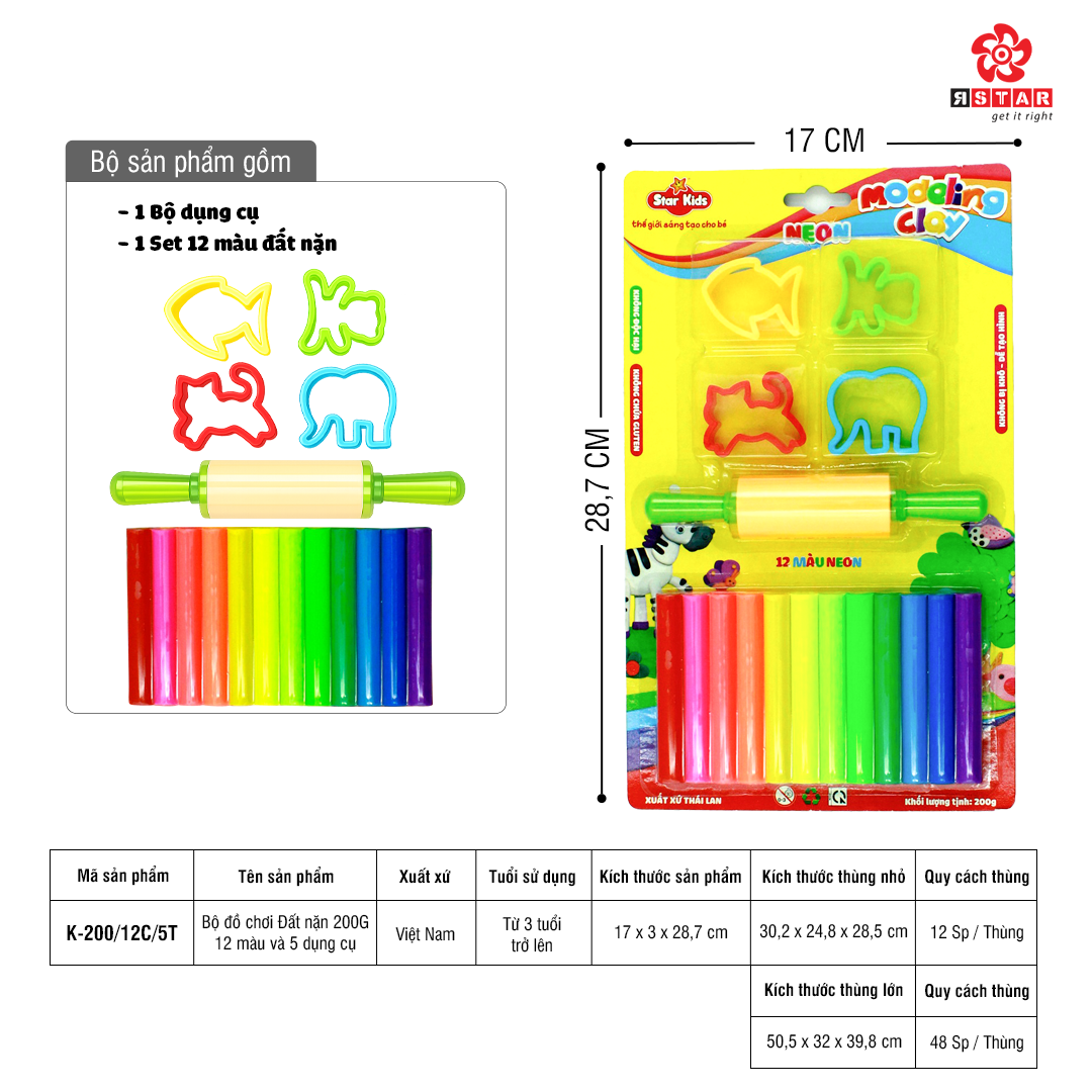  K-200/12C/5T BỘ ĐỒ CHƠI ĐẤT NẶN 200G 12 MÀU VÀ 5 DỤNG CỤ 