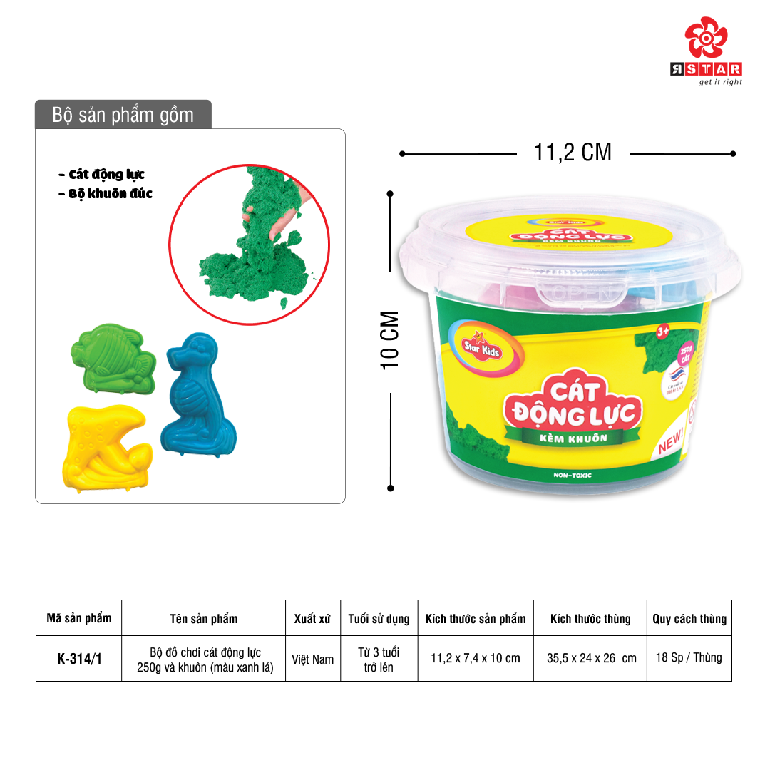  K-314/1 Bộ đồ chơi cát động lực 250g và khuôn (màu xanh lá) 