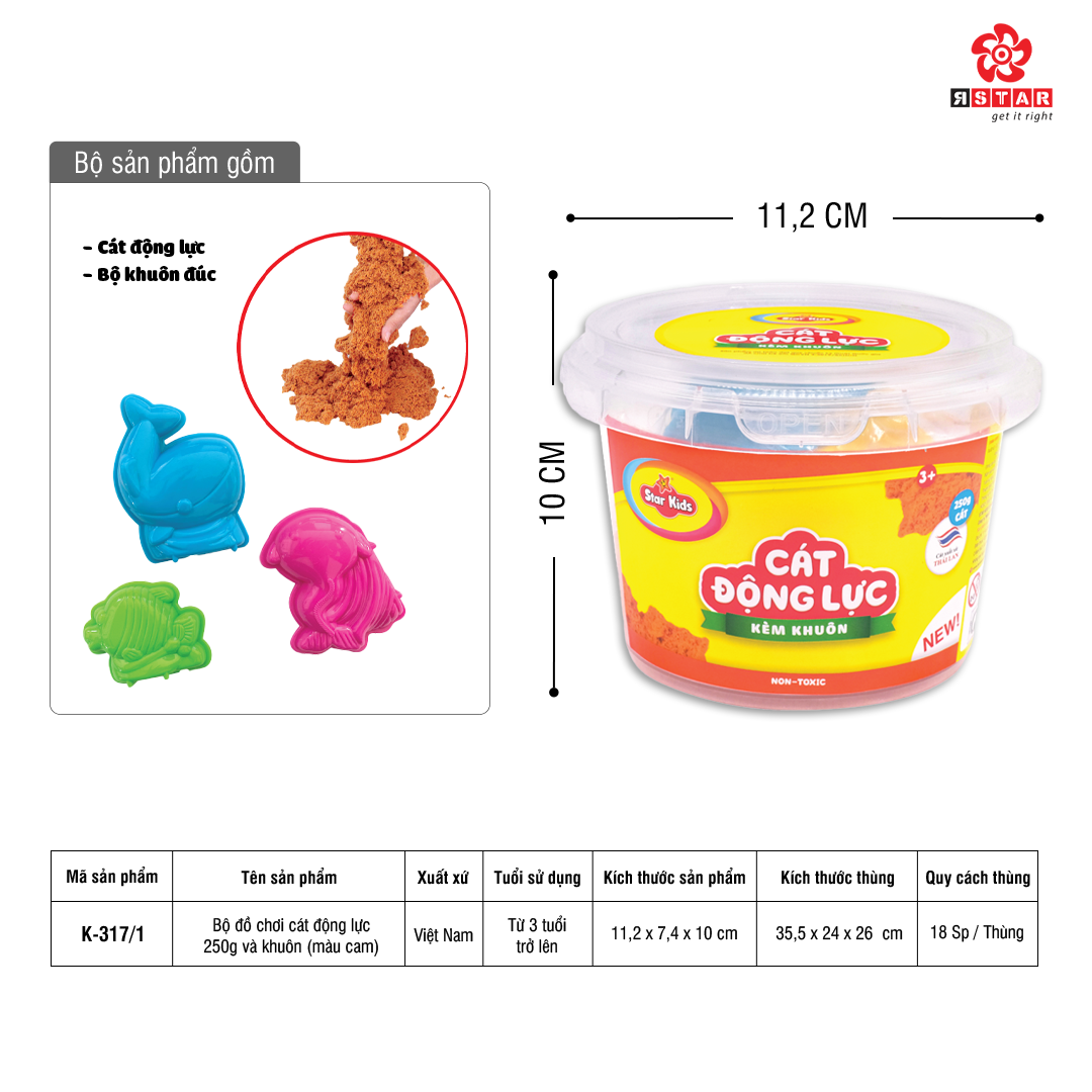  K-317/1 Bộ đồ chơi cát động lực 250g và khuôn (màu cam) 