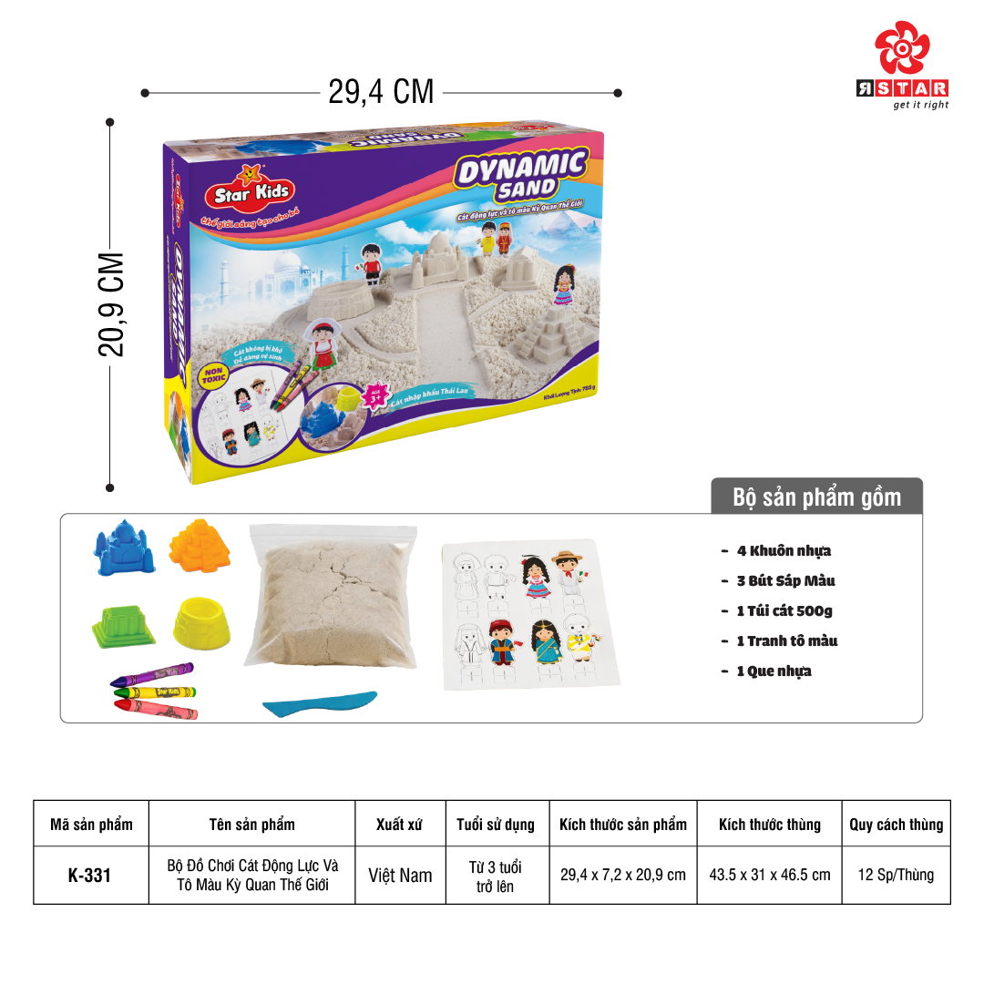  K-331 Bộ Đồ Chơi Cát Động Lực Và Tô Màu Kỳ Quan Thế Giới 