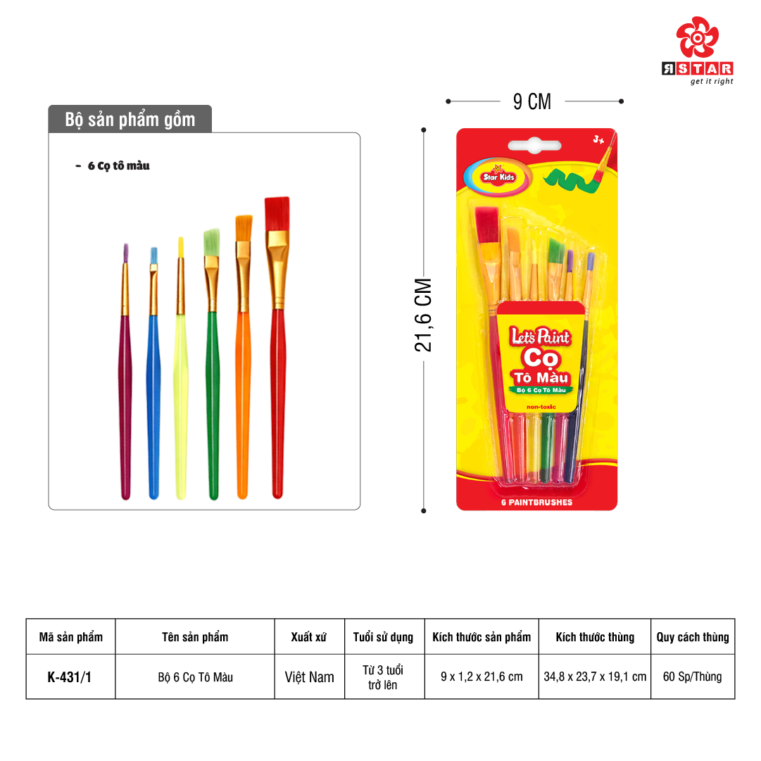  K-431/1 Bộ 6 cọ tô màu 