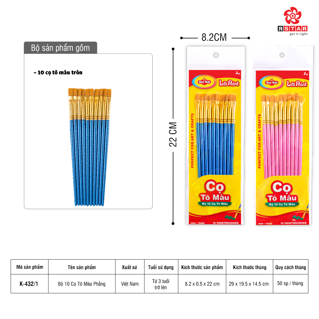  K-432/1 Bộ 10 cọ tô màu phẳng 