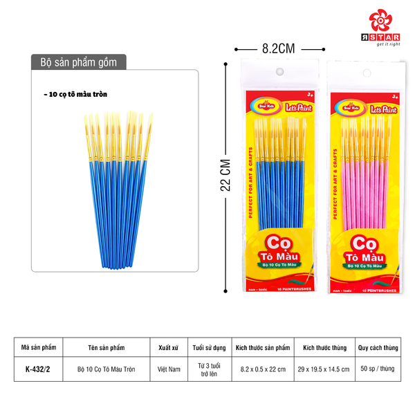  K-432/2 Bộ 10 cọ tô màu tròn 