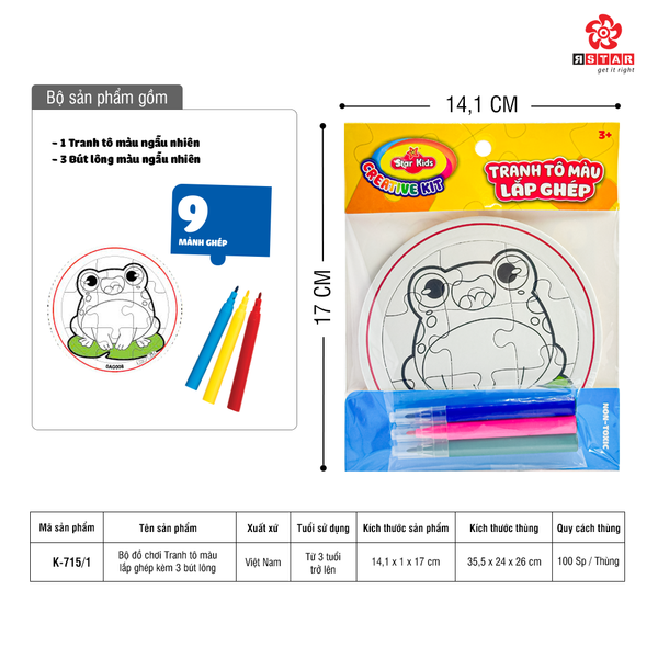  K-715/1 Bộ đồ chơi Tranh tô màu lắp ghép kèm 3 bút lông 