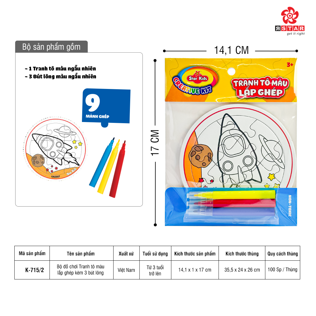  K-715/2 Bộ đồ chơi Tranh tô màu lắp ghép kèm 3 bút lông 