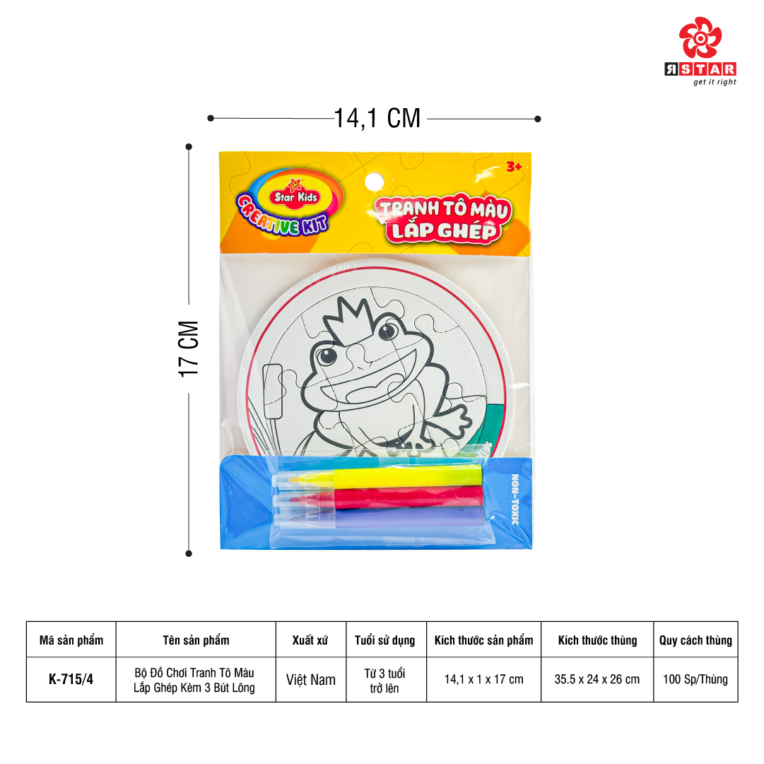  K-715/4 Bộ đồ chơi Tranh tô màu lắp ghép kèm 3 bút lông 