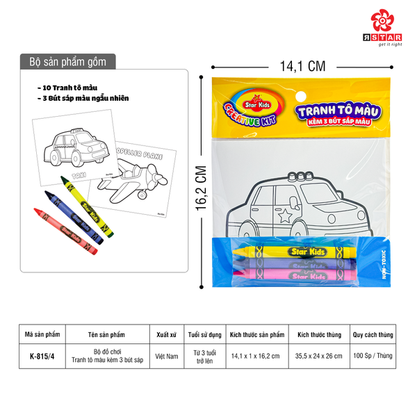  K-815/4 Bộ đồ chơi Tranh tô màu kèm 3 bút sáp 