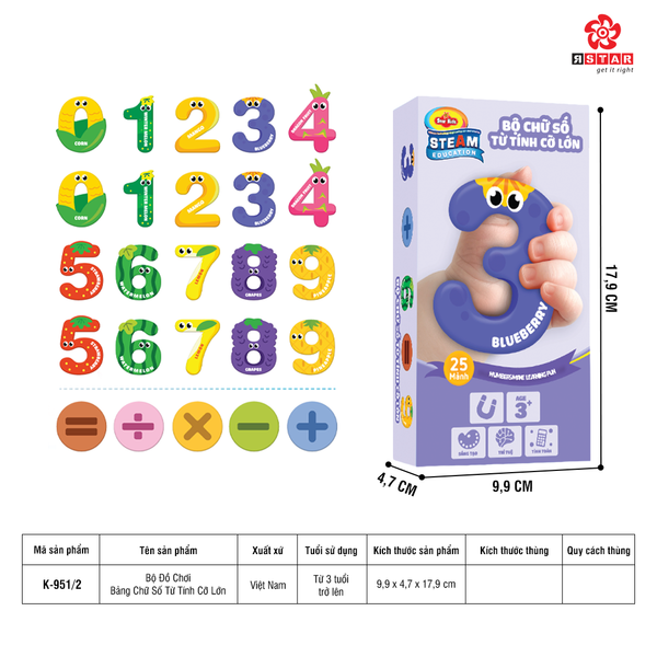  K-951/2 Bộ đồ chơi Bảng chữ số từ tính cỡ lớn 
