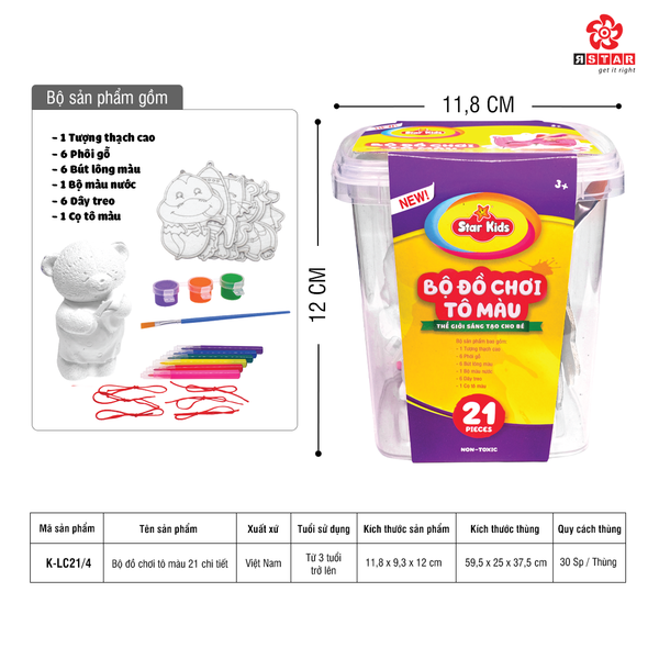  K-Lc21/4 Bộ Đồ Chơi Tô Màu 21 Chi Tiết 