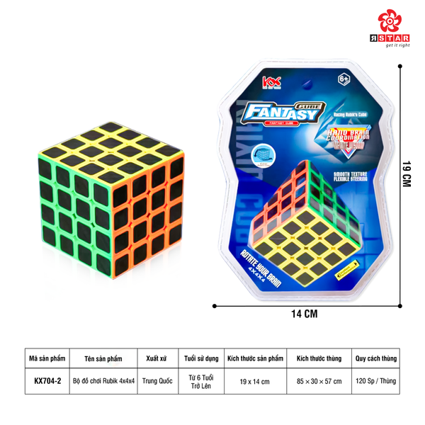  KX704-2 Bộ Đồ Chơi Rubik 4X4X4 