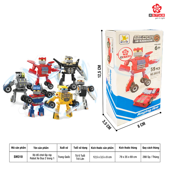  SM310 Bộ Đồ Chơi Lắp Ráp Robot Xe Đua 2 Trong 1 