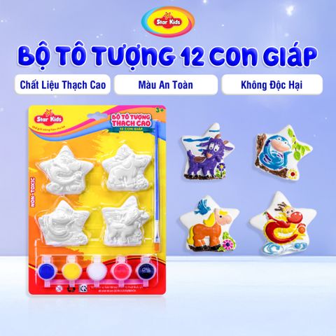  Bộ Tô Tượng 12 Con Giáp Star Kids, 4 Tượng Thạch Cao, 5 Màu Nước Kèm Cọ, Đồ Chơi Thủ Công Sưu Tầm 