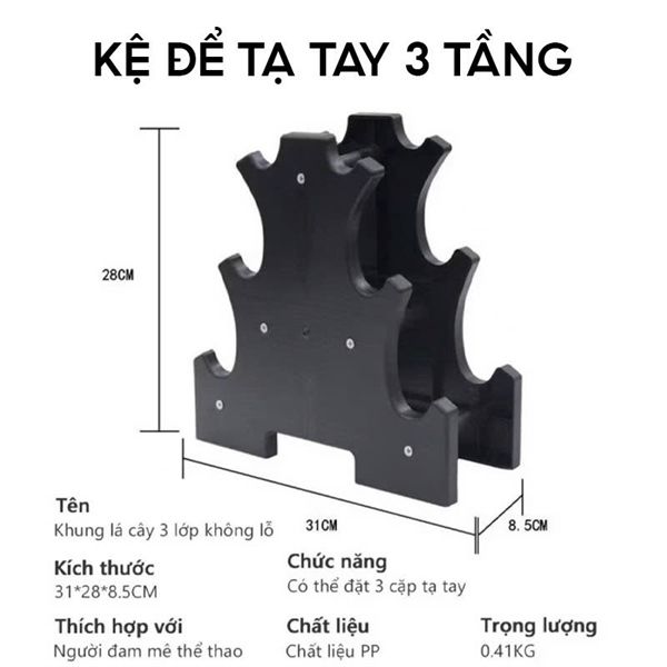 Kệ để tạ 3 tầng